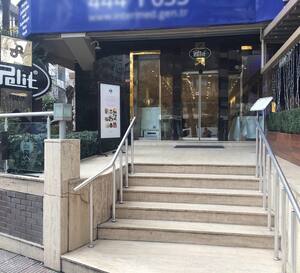 Pelit Caddebostan Istanbul